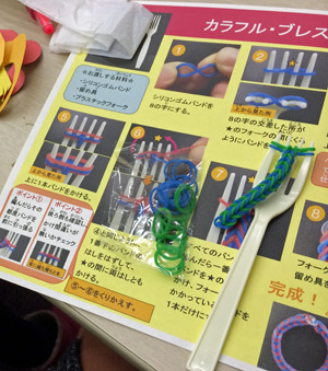 トヨタ２