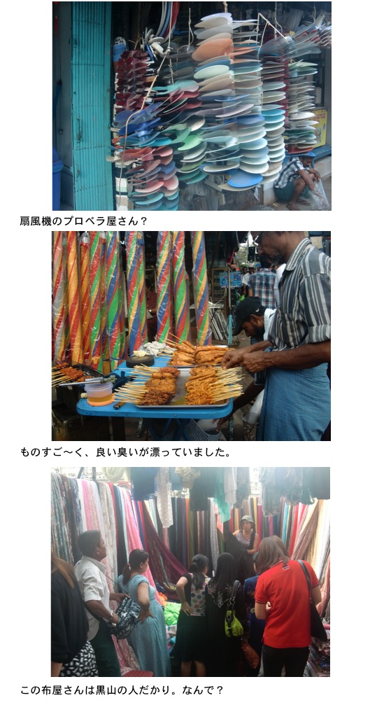 2014.02.23-7.jpg