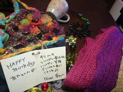 rblog-20141104185434-04.jpg