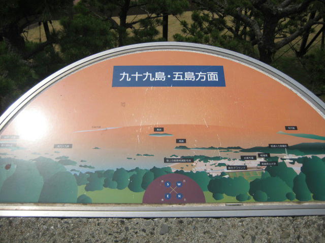 IMG_8060.JPG