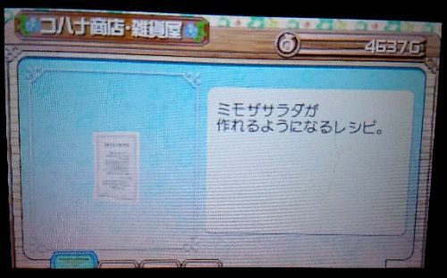 rblog-20171012165546-03.jpg