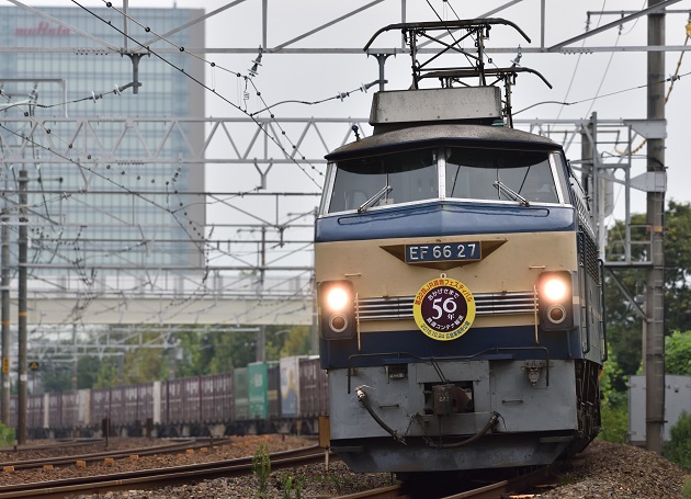 EF66-27 2015.09.16 1053レ 2.jpg