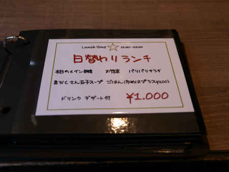 写真３.jpg