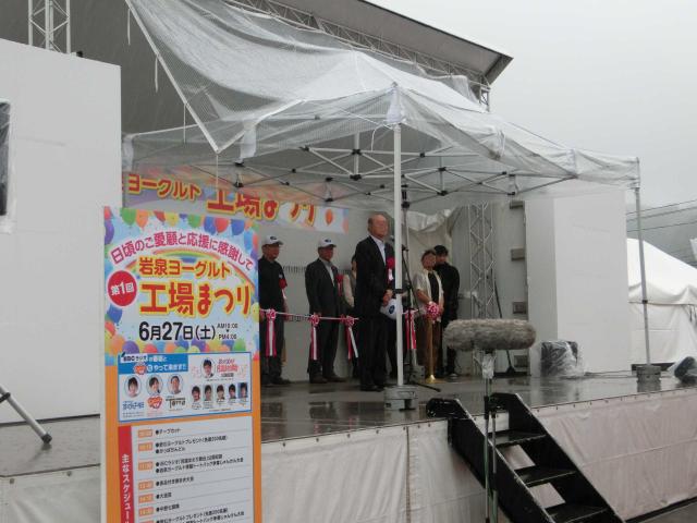 Cimg9017.jpg