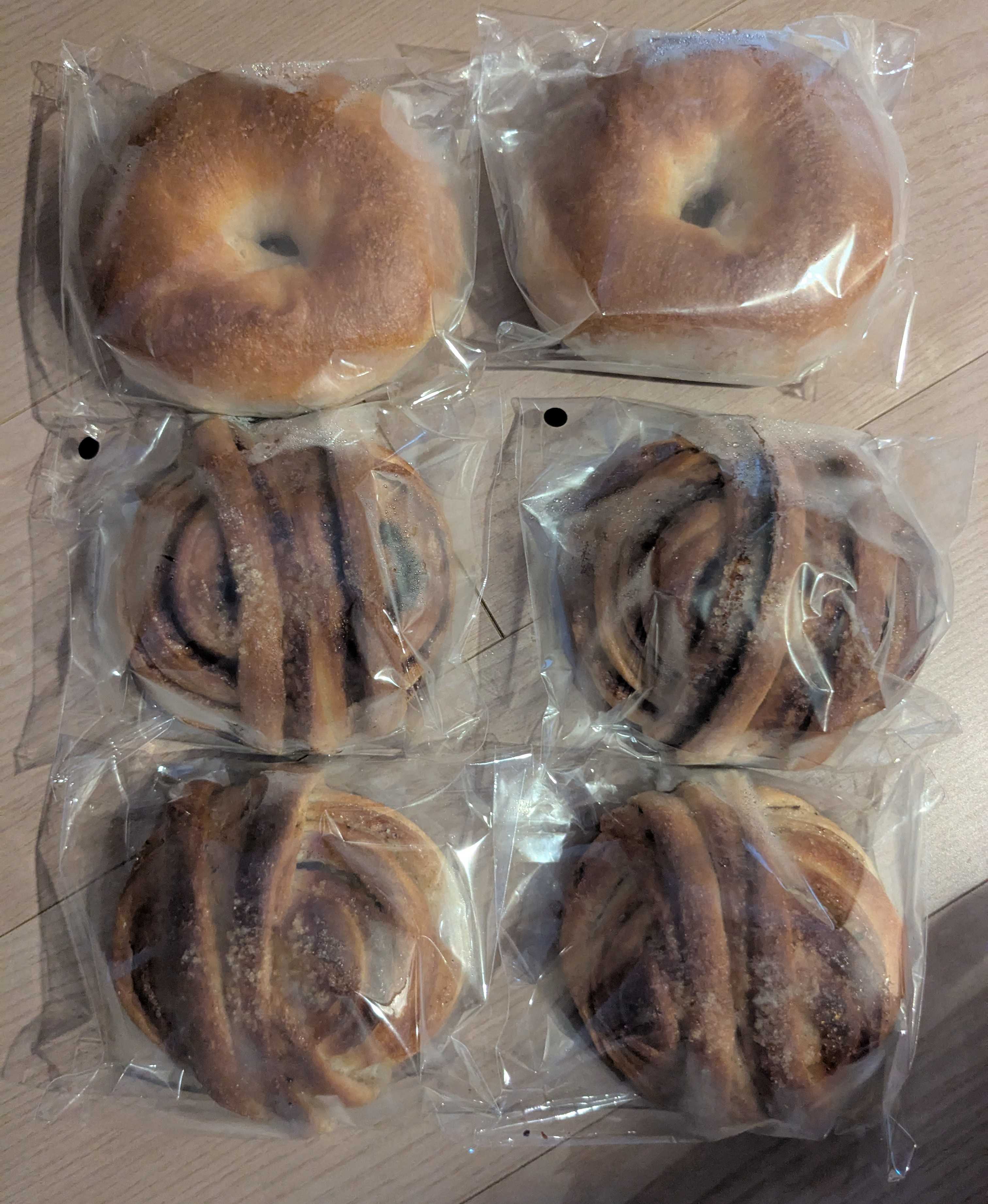 uneclef(ユヌクレ)　通販　カルダモン,シナモンロール＆ベーグルset