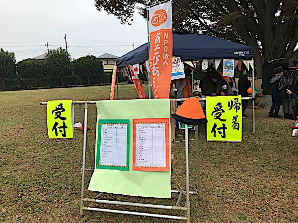 rblog-20181104180132-06.jpg