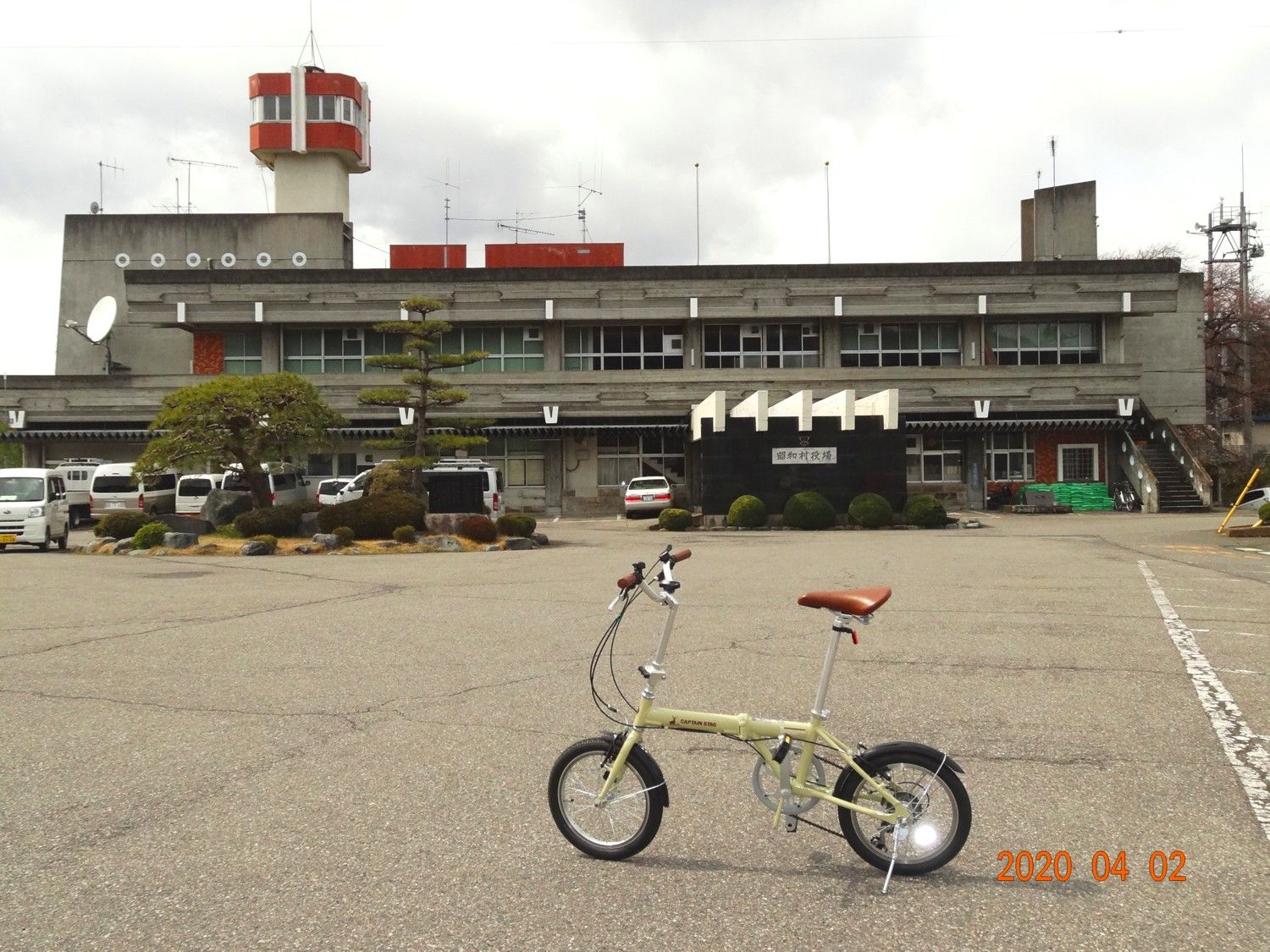 桜前線を追いかけて、小型自転車で北上！ ２０２０年４月２日  山と空 