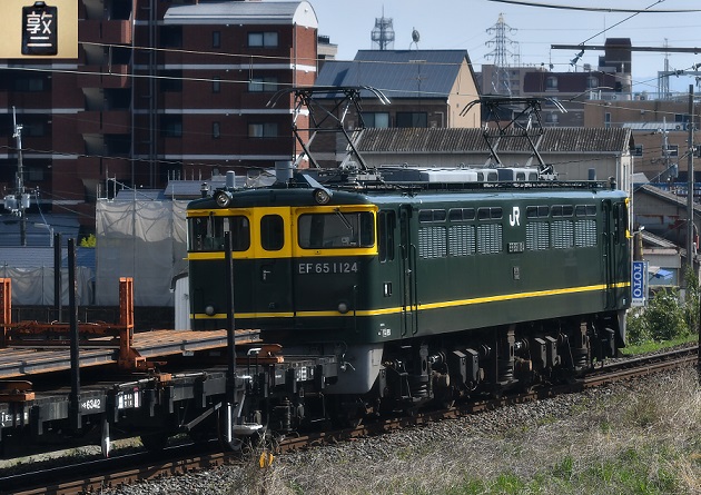 DSC_1714.JPG