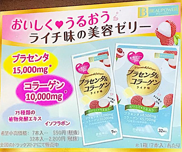 rblog-20181201174448-02.jpg