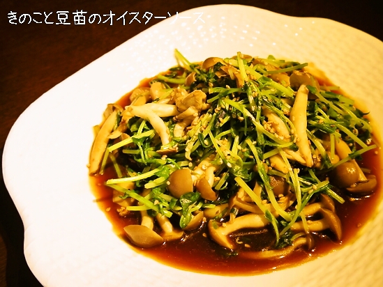 foodpic3427677.jpg
