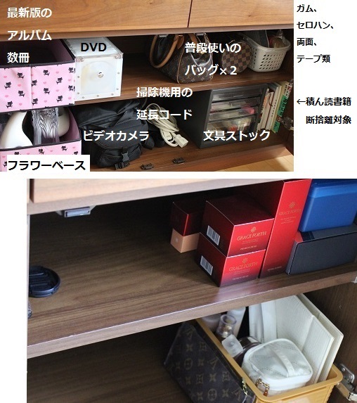 2014_0905_164836-IMG_7547.JPG
