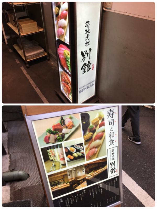 rblog-20171213061056-05.jpg