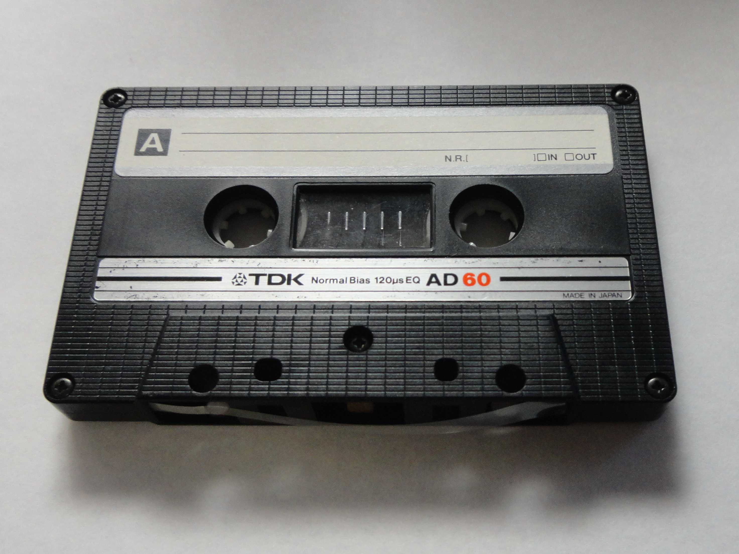 カセットテープの修復 | さすらいの天才不良文学中年 - 楽天ブログ