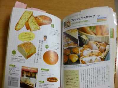P1010239.JPG