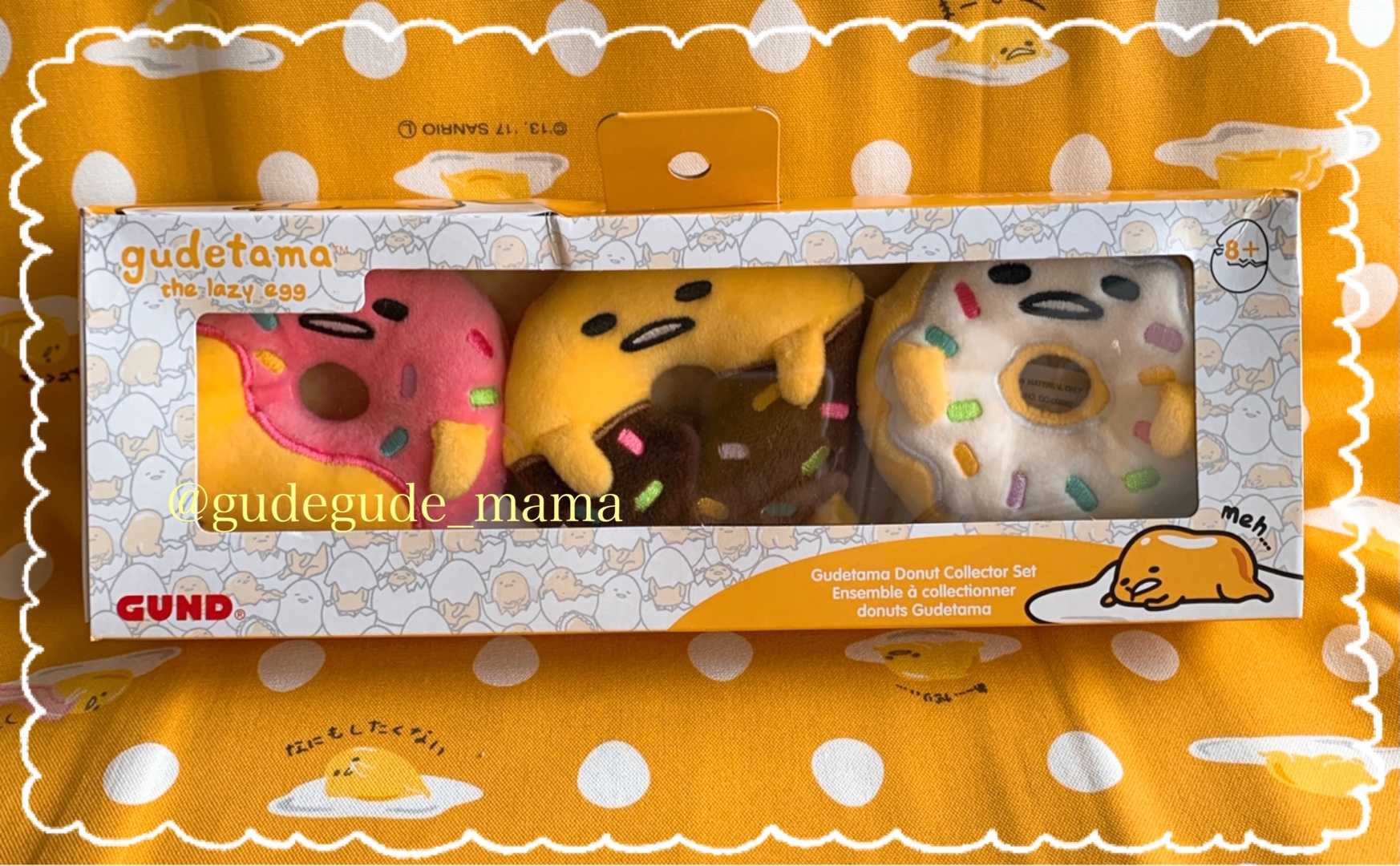 ぐでたま - ぐでたま ぐでぐでするもんマスコット  全3種 寝転び ゆで卵 プリン ぐでたま - ぐでたま ぐでぐでするもんマスコット 全3種 寝転び
