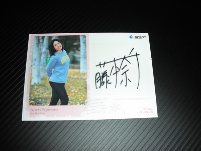DSCN1432.JPG