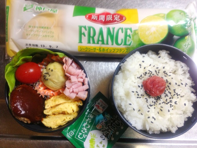 rblog-20130906071525-02.jpg