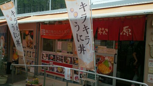 rblog-20160609180712-05.jpg