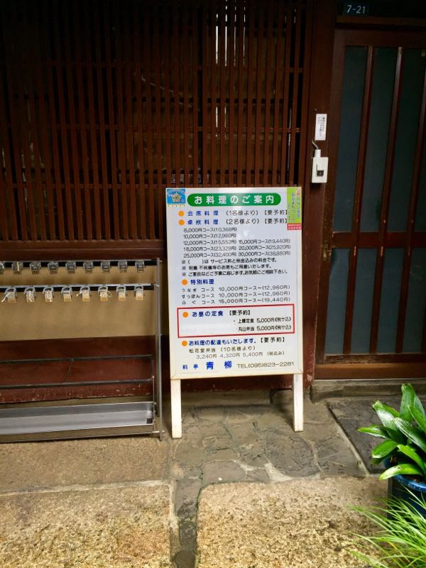 rblog-20161223184033-08.jpg