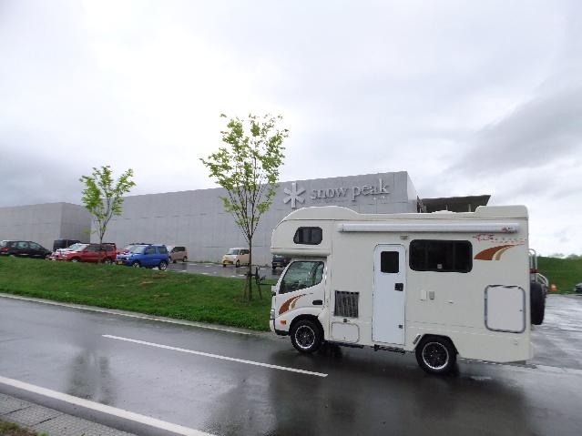 DSCF9833.jpg