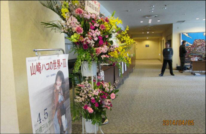 rblog-20140405220831-00.jpg