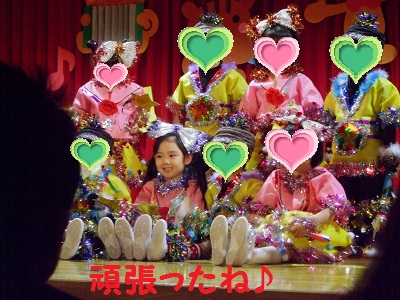 遊戯３