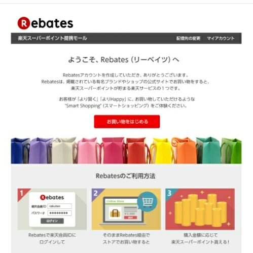 rblog-20180608174141-01.jpg