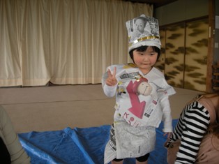 DSCN3286.JPG