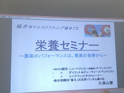 表題２.JPG