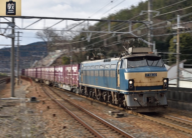 EF66-33 2016.01.21 5084レ 3.jpg