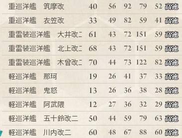 cap_画面記録_2015年01月21日_19時15分44秒(77).png