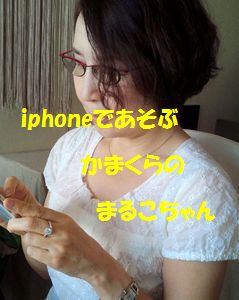2012091412040001.jpg