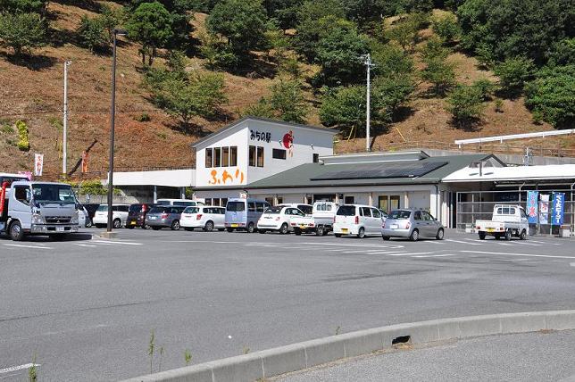 道の駅、風早の郷