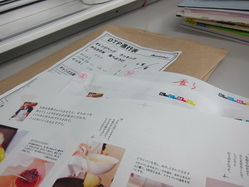 IMG_8044_サイズ変更.JPG
