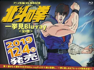 Amazon.co.jp: 華麗なる賭け [Blu-ray] : スティーブ