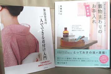 P1030610.JPG