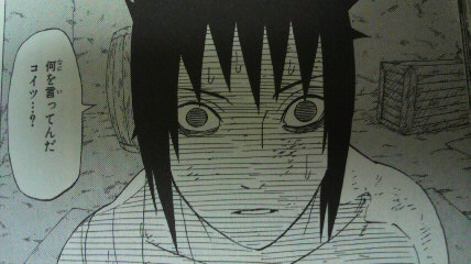 sasukexe.jpg