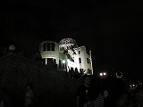 原爆ドーム