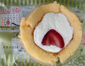 ローソン3.jpg