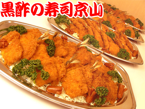 新小岩　寿司　出前　葛飾区.jpg