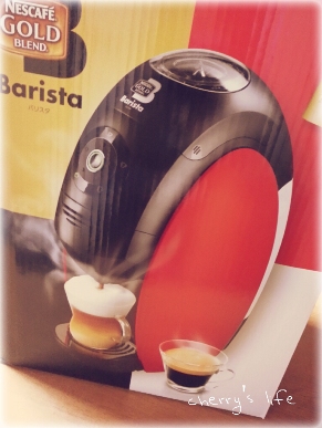 CYMERA_20131221_090611.jpg