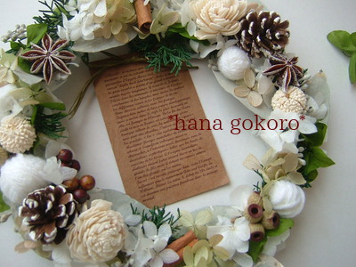 YUfLkya1gIhXPBo1354583408_1354583541.jpg