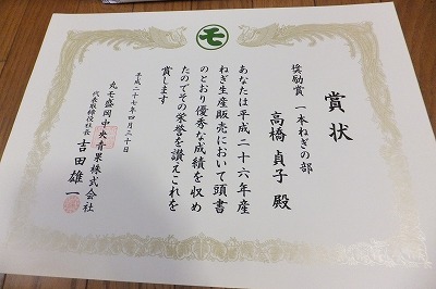 DSCF3385.jpg