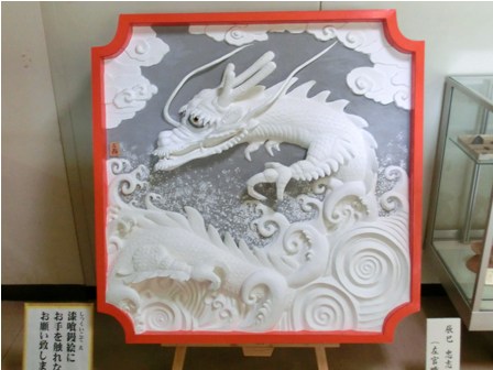 鏝絵 | ヨコスカの町から - 楽天ブログ