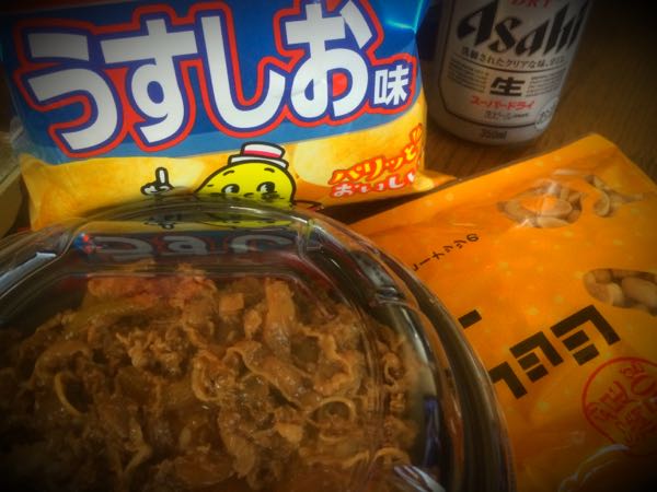rblog-20170820215117-02.jpg