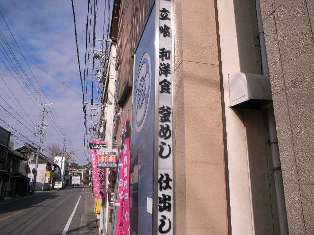 RIMG24619.JPG