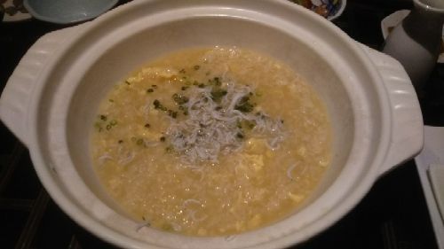 rblog-20181104000753-08.jpg