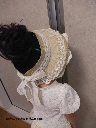 DSCF2059.jpg