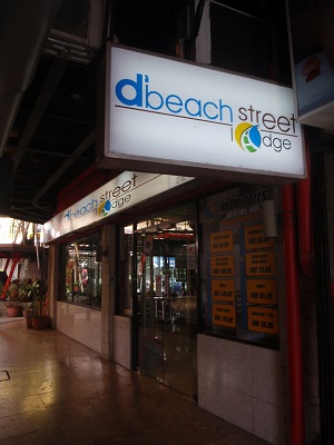 PA159423.JPG