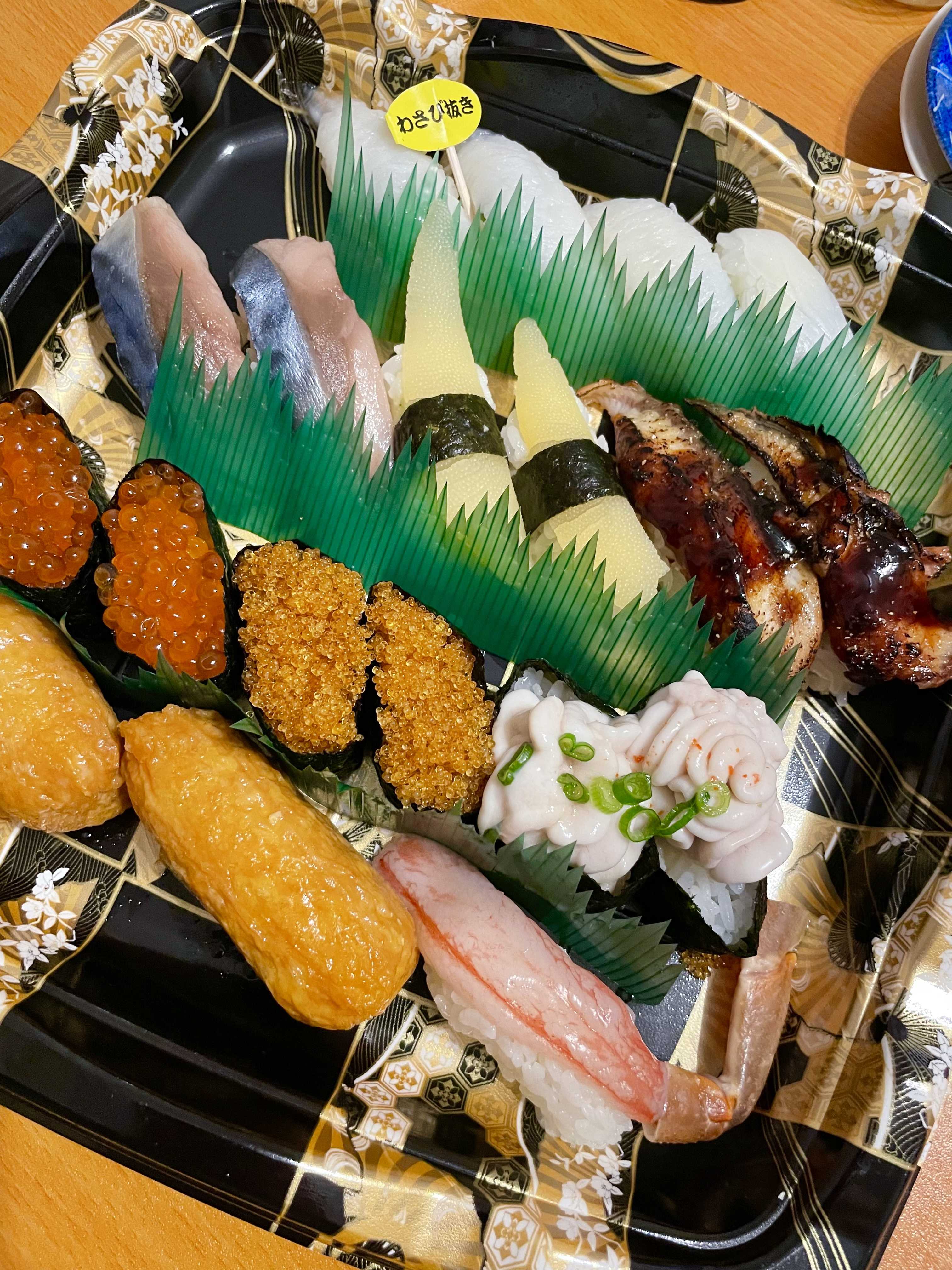 お寿司とピリ辛プレゼント？？ | シングルマザー平和日記 - 楽天ブログ